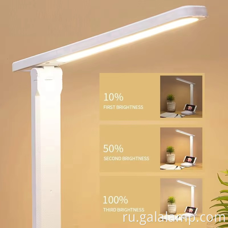 складная-лампа-складная-складная-светильник-GALAXY-LI multi-angle-adjustable-folding-lamp-GALAXY-LI